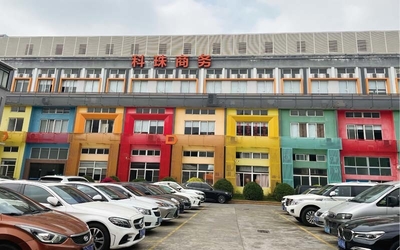 Guangzhou Hongzheng Trade Co., Ltd.