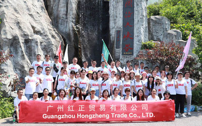 중국 Guangzhou Hongzheng Trade Co., Ltd.