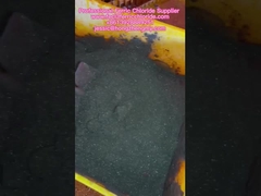 염화제이철 무수물