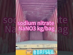 비누 제거 물질 99.3% NaNO3 나트륨 나트레이트 파우더 25 KG / BAG