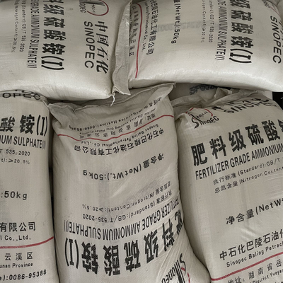 암모늄 황산 50KG / BAG CAS 7783-20-2 비료