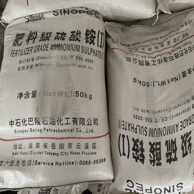 50 KG/BAG 암모늄 황산 흰 입자 CAS 7783-20-2 농업에서 영양소로 사용됩니다