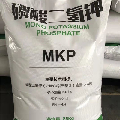 25 KG/백 흰색 결정 분말 모노 칼륨 인산화 CAS 7778-77-0 비료로 사용