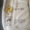 백색 고체 NaNO3 질산나트륨 공업적 등급 OHSAS18001