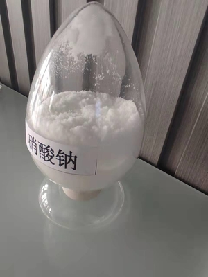 화이트 파우더 25 KG / BAG NaNO3 나트륨 나트레이트