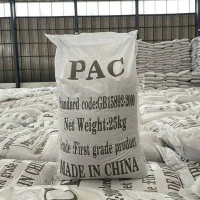 25kg/BAG PAC 폴리알루미늄 클로라이드 황색 분말