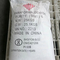 파라포름알데히드 PFA ±96% 25kg/Bag (CH2O)N 파라포름알데히드 산업 등급