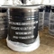 물 처리를 위한 7705-08-0 염화제2철 무수 96% 민 FeCl3 철 3세 염화물 삼염화철