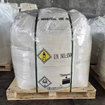 공업용 흰색 분말 NaNO2 나트륨 나트리트 1000 KG / BAG 블리치로 사용됩니다.