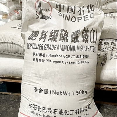 암모늄 황산 화학 공식 (NH4) 2SO4 50 KG / BAG