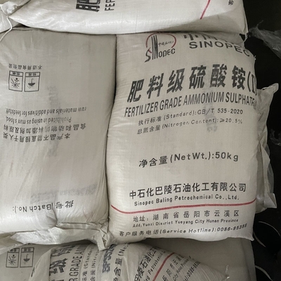암모늄 황산 화학 공식 (NH4) 2SO4 50 KG / BAG