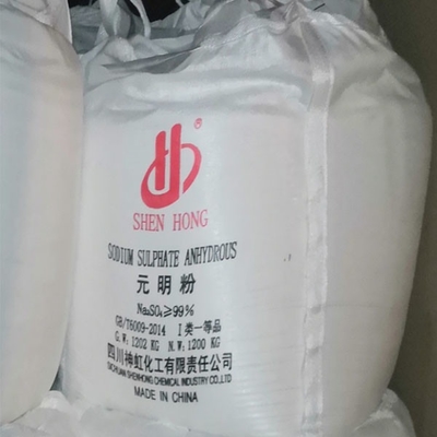 1200 KG / BAG 글라우버 소금 Na2so4 나트륨 황산 무수 99% 디터젠트 및 유리 가격