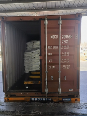 화이트 파우더 25 KG / BAG NaNO3 나트륨 나트레이트