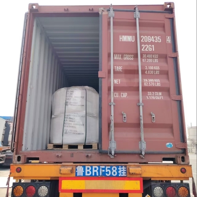 나트륨 나트레이트 NaNO3 1000 KG/BAG CAS 7631-99-4 경직 방지제로 사용됩니다