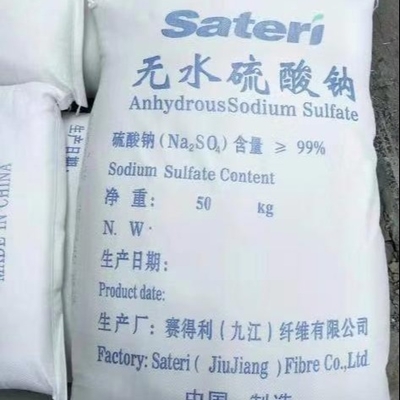 나트륨 수 Sulphate Na2SO4 유리 산업에서 소다 재의 무수 대체물