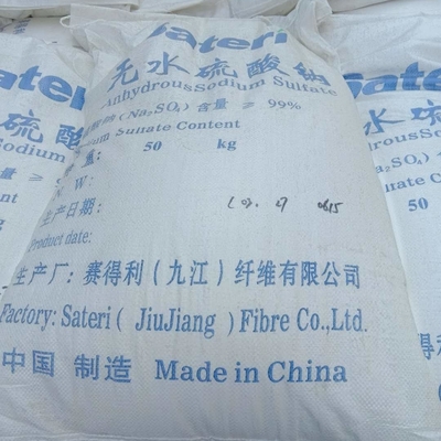 나트륨 수 Sulphate Na2SO4 유리 산업에서 소다 재의 무수 대체물