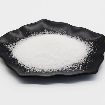 25 KG/BAG PAM 폴리아크릴라마이드 흰 입자 CAS 9003-05-8 수처리에 사용됩니다