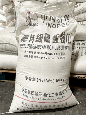 50 KG/BAG 암모늄 황산 흰 입자 CAS 7783-20-2 농업에서 영양소로 사용됩니다