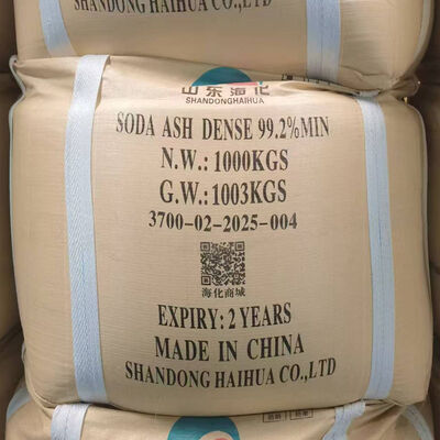 HAIHUA BRAND 소다 재 밀도가 높은 나트륨 탄산 Na2CO3